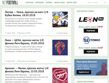 Tablet Screenshot of betfootball.ru